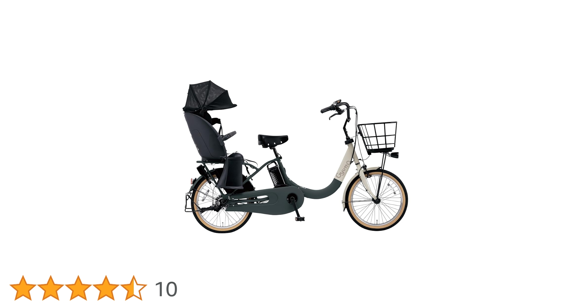 Amazon | パナソニック Panasonic 2024年モデル ギュット・クルームR