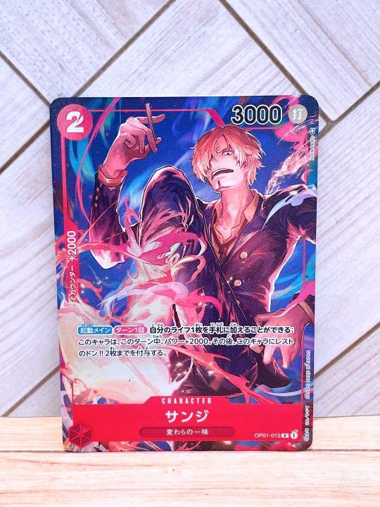 PSA10】サンジ パラレル ロマンスドーン OP01 【公式通販】