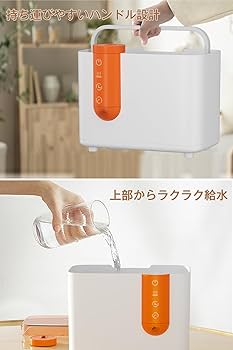 加湿器 Saki 加湿器 Saki 加湿器 Saki Amazon.co.jp: 加湿器 大容量 8.0L