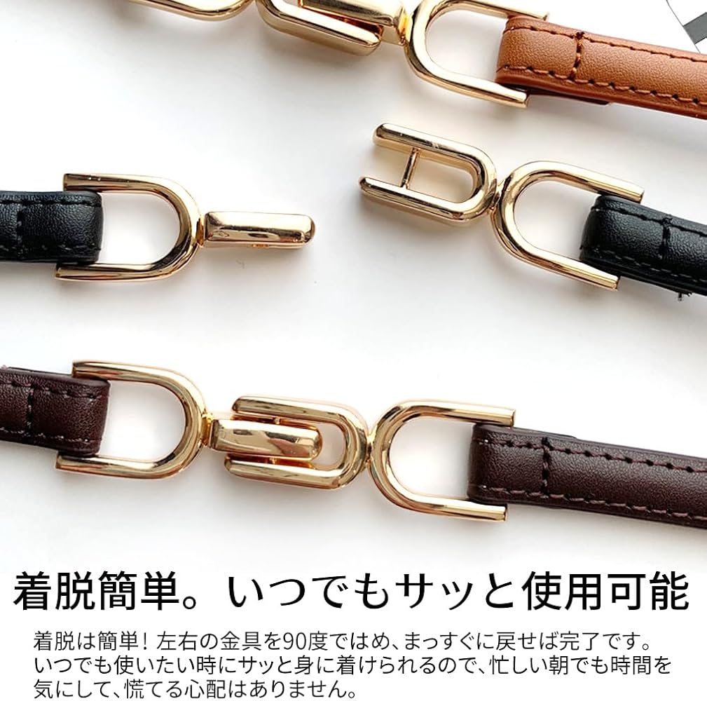 Amazon | [ddice] 細ベルト レディース ベルトビットベルト シンプル