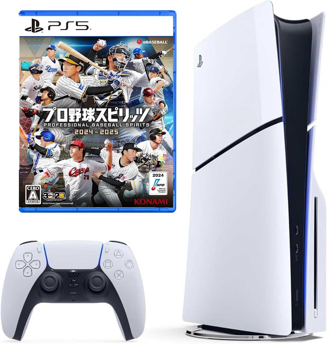 Amazon.co.jp: PlayStation 5(CFI-2000A01) + プロ野球スピリッツ2024 