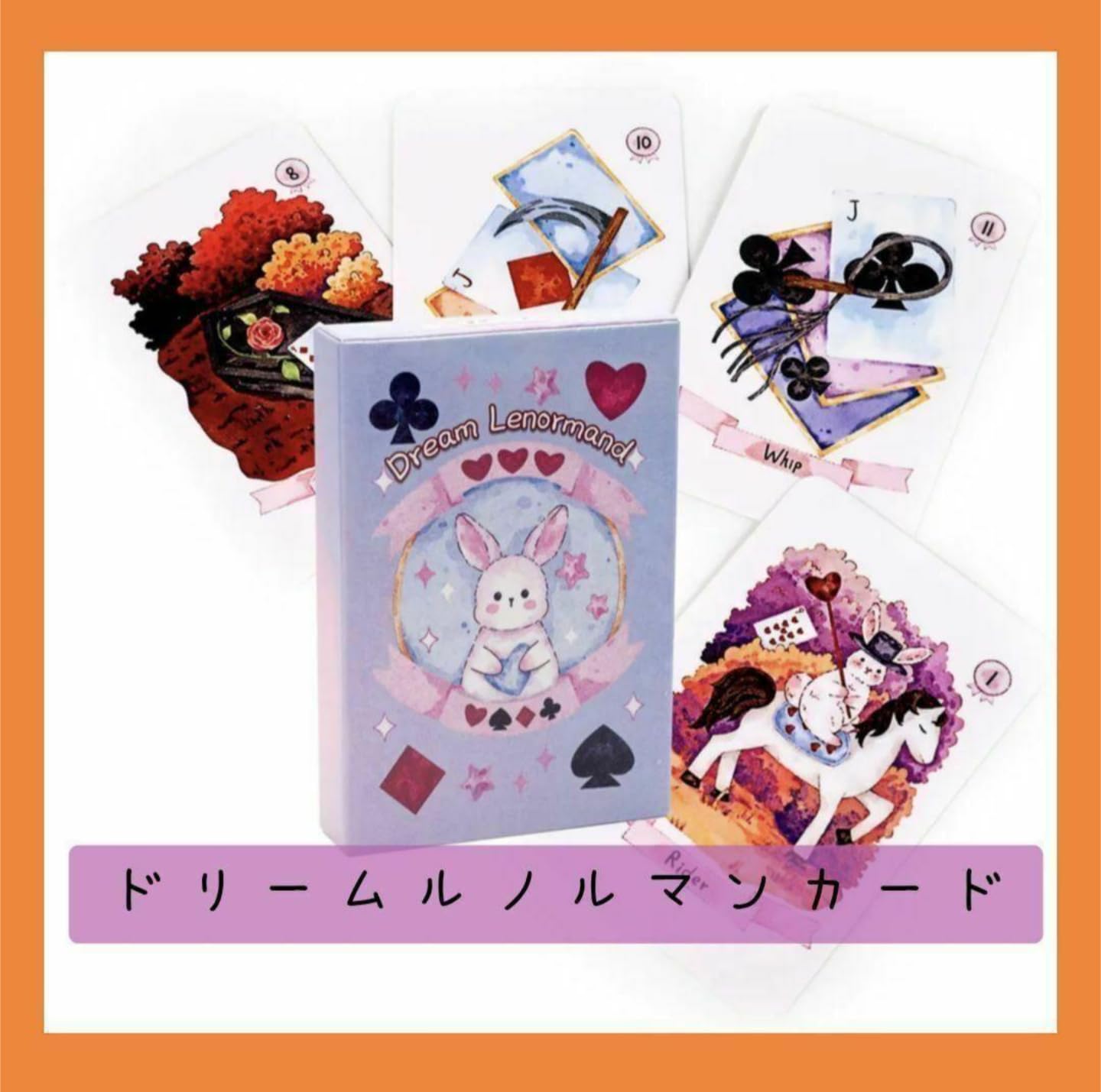 【正規品ルノルマンカード】水墨画の超美麗デッキ✨カササギルノルマン／ピンクエッジ 正規品ルノルマンカード】水墨画の超美麗デッキ✨カササギ