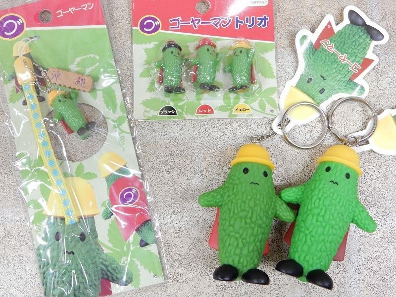 Amazon.co.jp: ゴーヤーマン マスコットキーホルダーストラップetc 