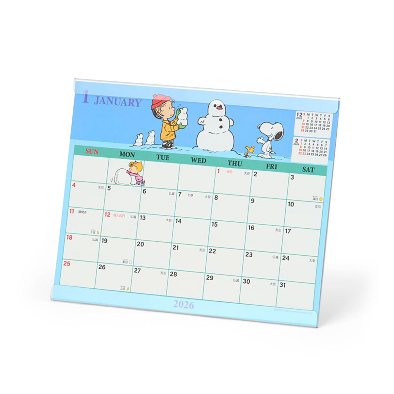サンリオ(SANRIO) シートカレンダー 2026 スヌーピー 紙 卓上 622303