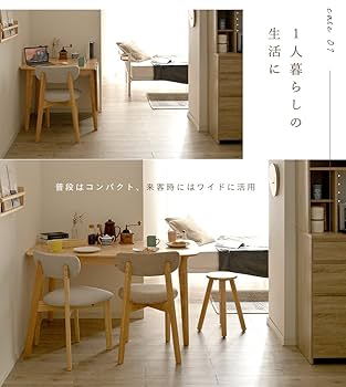 ダイニングテーブル Kelapa ナチュラルウッド ダイニングテーブル Kelapa ナチュラルウッド Amazon｜スマート