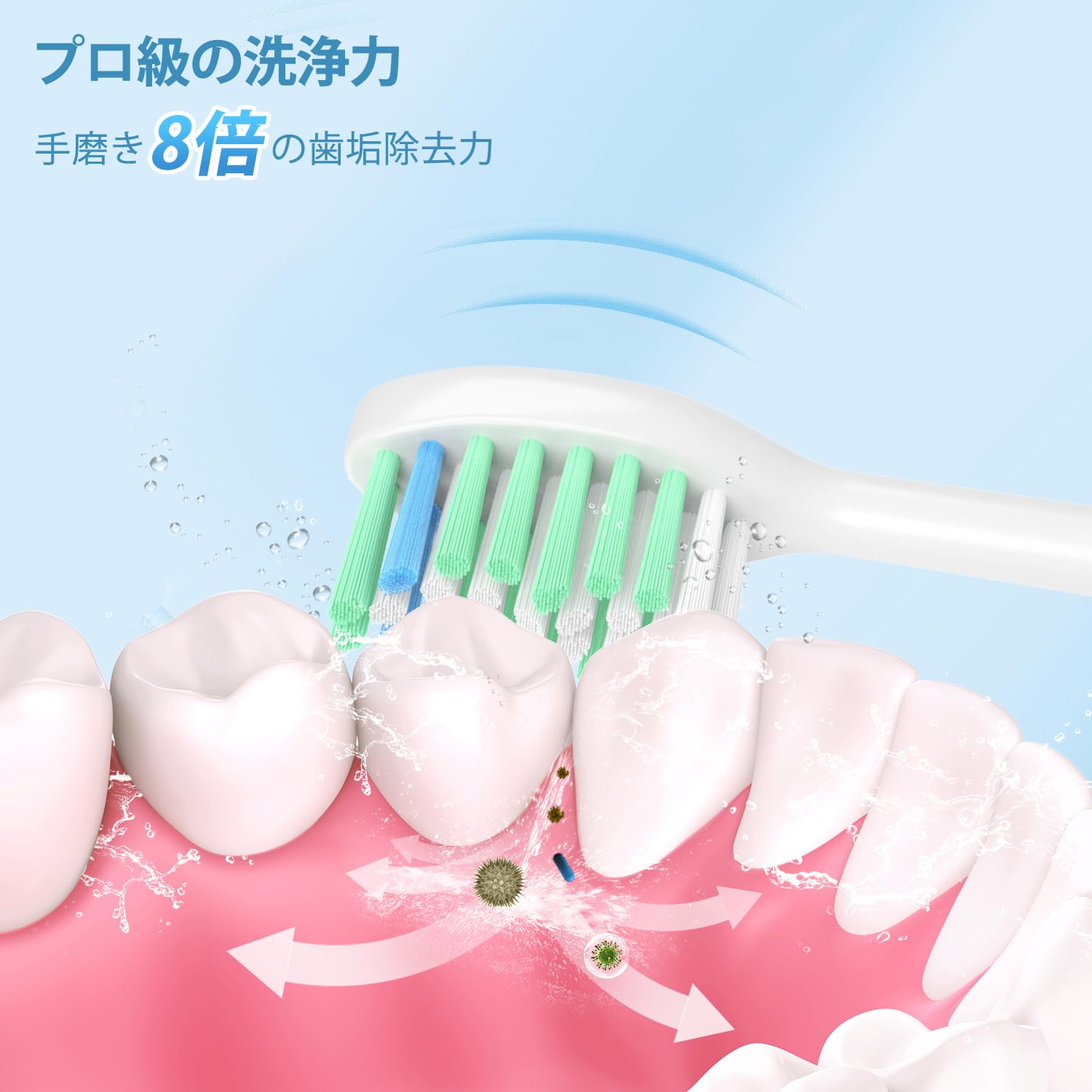 替えブラシのみ Amazon.co.jp: BOVVSLE 電動歯ブラシ 替えブラシ フィリップス