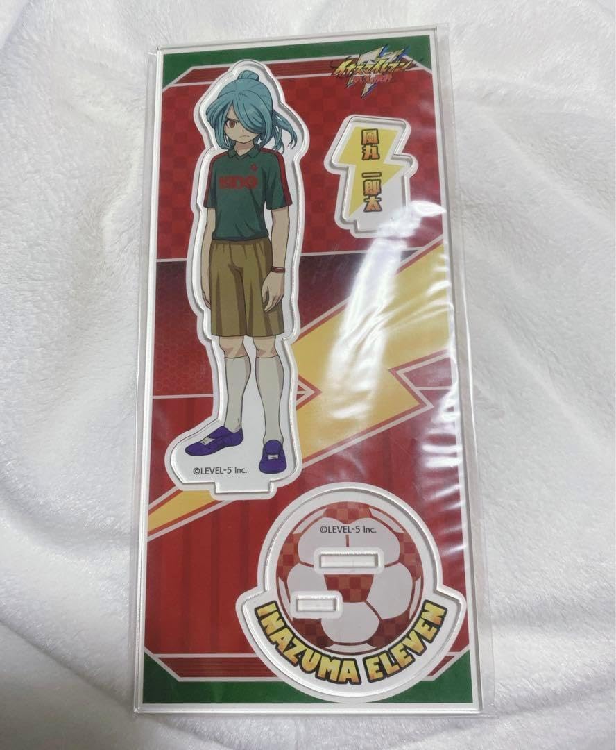 2025年最新】田中佐次郎の人気アイテム - メルカリ 664 田中佐次郎