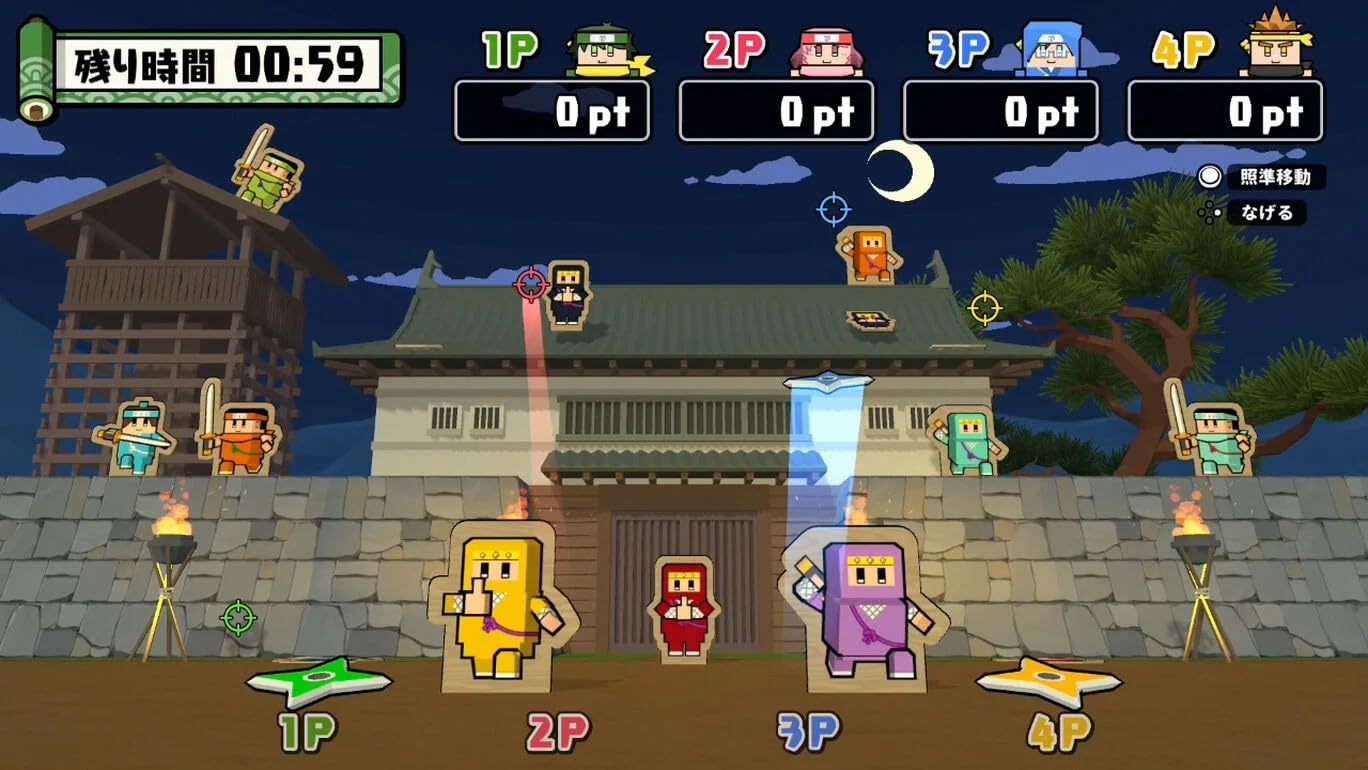 ボクらの消しゴム落とし3＋スペシャルセット Switch