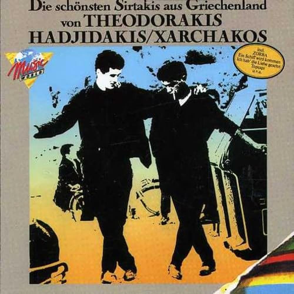 Die Schonsten Sirtakis Aus Griechenland [Audio CD] THEODORAKIS,MIKIS