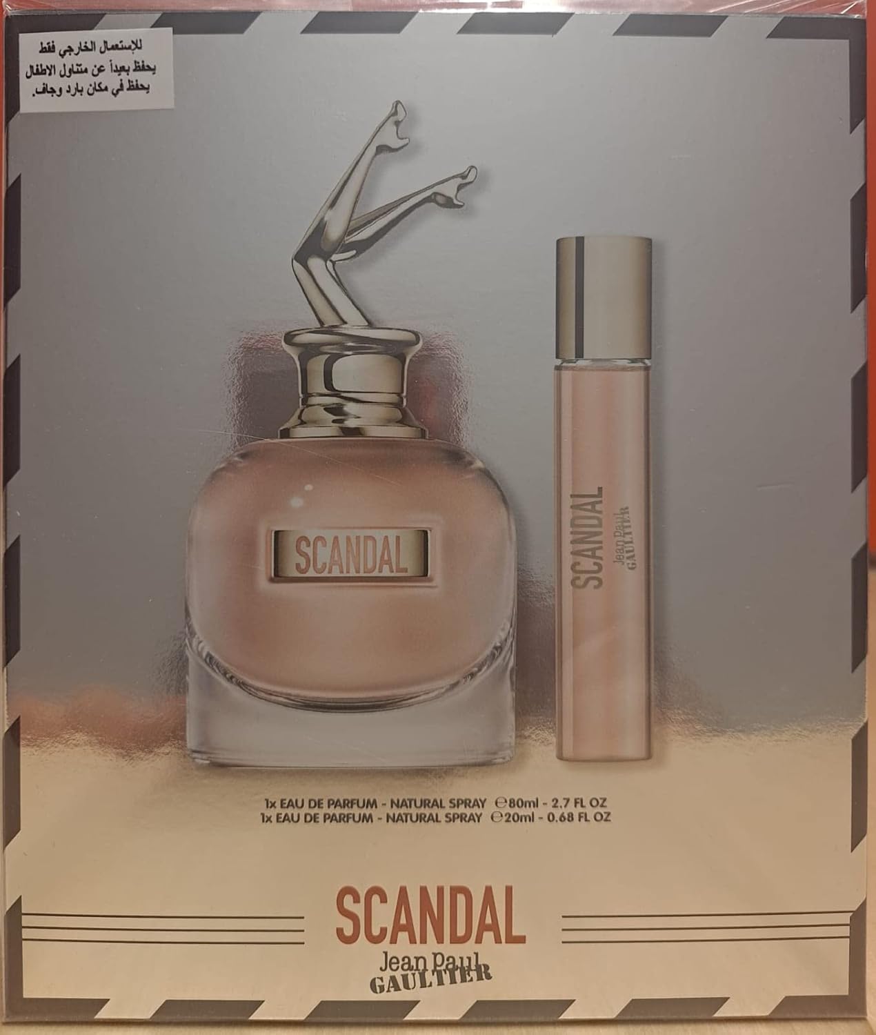 Jean Paul Gaultier Scandal Set (EDP 80ml + EDP 20ml) for Women - Image 3
