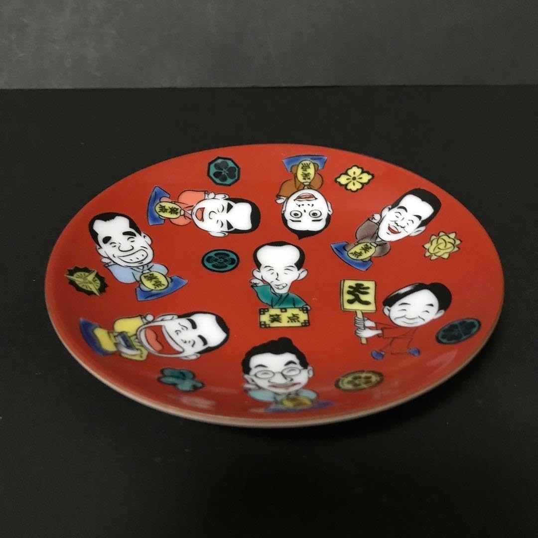 ベネチアンガラス ムラーノ等 ミルフィオリ 小皿 ベネチアングラス