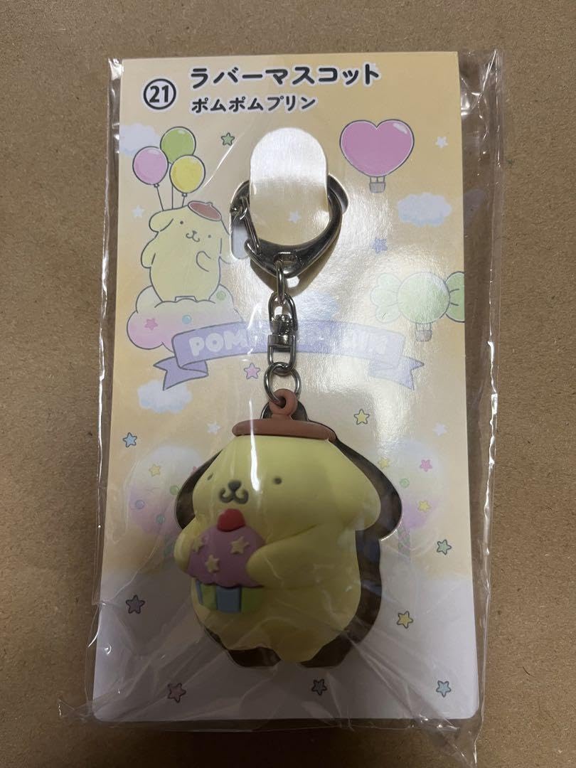 【新品・タグ付き】ポムポムプリン　マスコット　詰め合わせセット　ポーチ付き Amazon.co.jp: ポムポムプリン メッシュポーチ マスコット