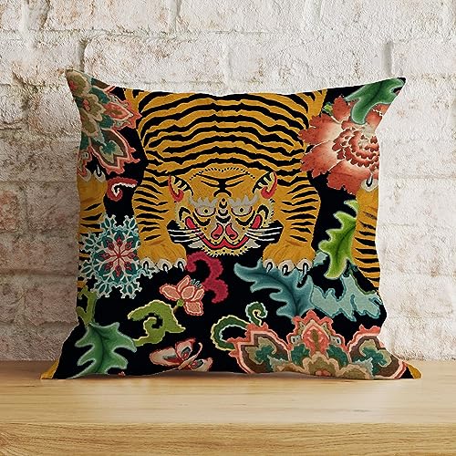 Zyadsinoudor Housse de coussin de style asiatique à rayures de tigre coloré de style chinois, 61 x 61 cm, taie d'oreiller décorative en coton et lin, housse...