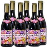 【11月20日解禁】ボジ�