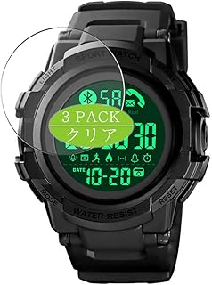 VacFun 3 Pezzi Pellicola Protettiva, compatibile con Smartwatch Smart Watch SKMEI 1501 Screen Protector Protezioni Schermo (Non Vetro Temperato) NuovaVersione