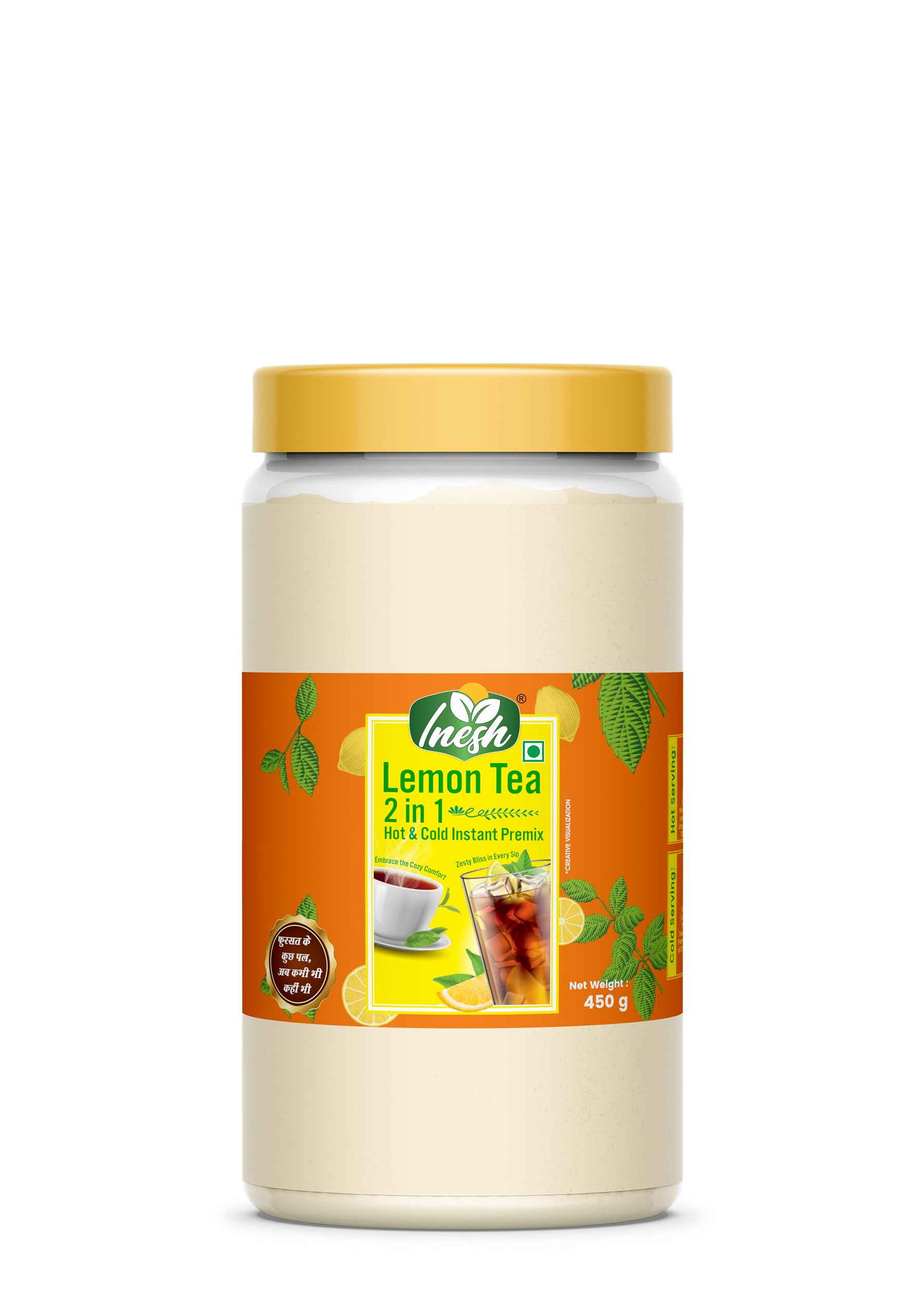 See full amazon price history chart for Inesh Lemon Tea 2 in 1 Hot & Cold Instant Premix Jar 450 g Inesh Lemon Tea 2 in 1 Hot & Cold Instant Premix Jar 450 g (B0CXF136LS) Amazon Price History, Amazon Price Tracker