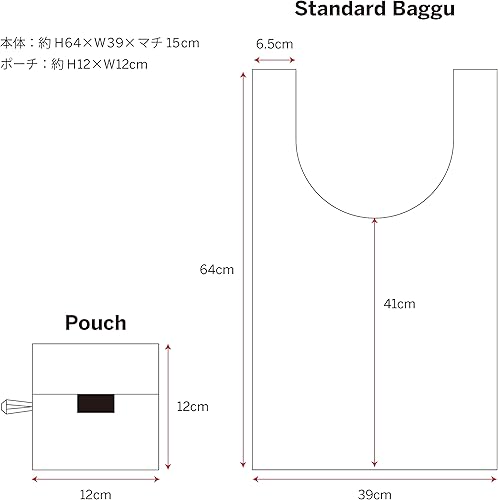 Miniatura 4 de BAGGU Unisex Estándar 100% reciclado