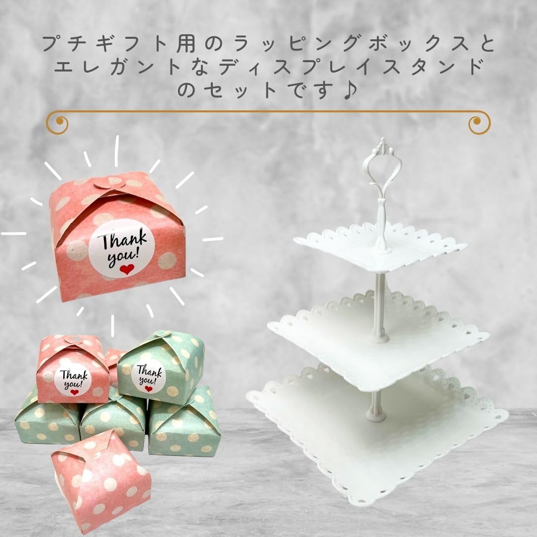 布オプション付き ウェルカムスペースセット Amazon.co.jp: 3world プチギフト タワー ディスプレイスタンド
