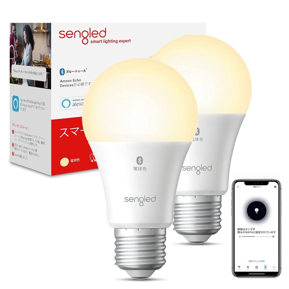 スマート電球 Amazon.co.jp: Sengled Element クラシックスマートLED電球