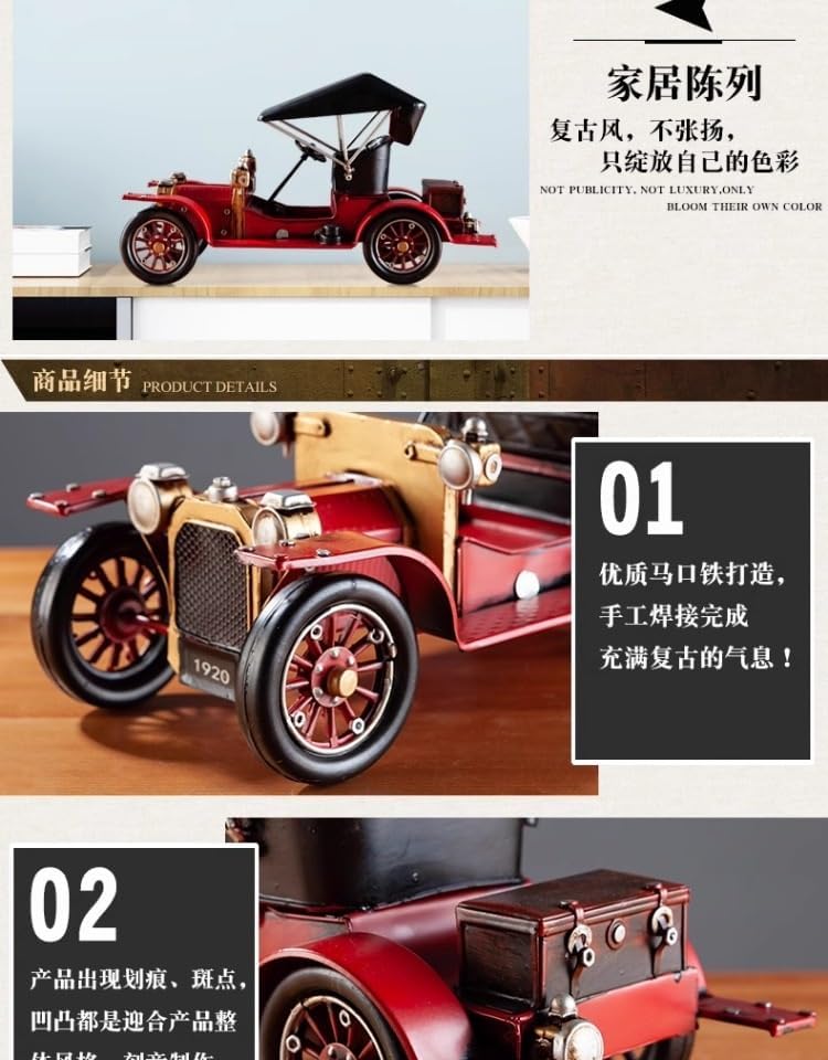 アメリカのシミュレーション合金クラシックノスタルジッククラシックカーモデル装飾おもちゃの車(Yellow)