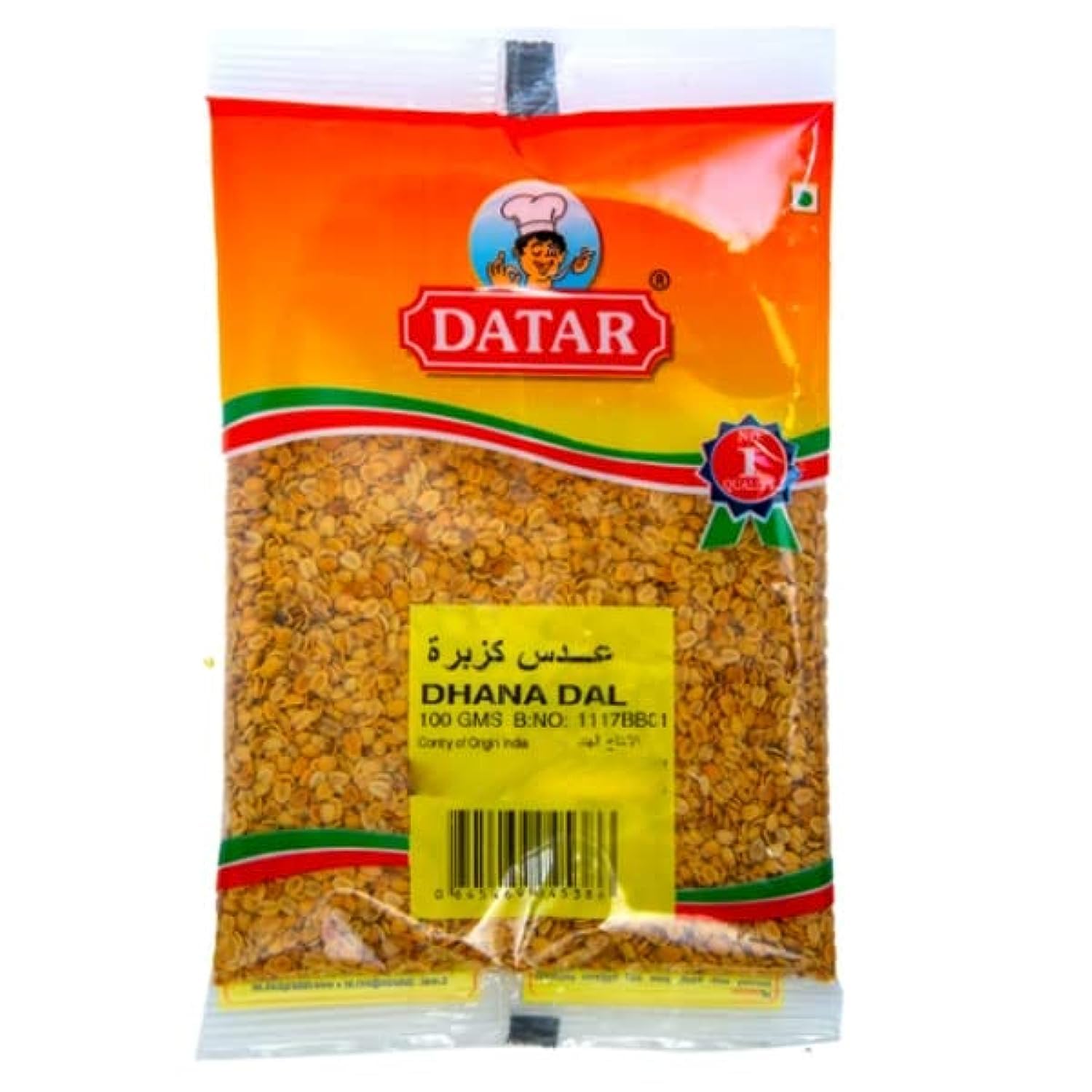 Datar Dhana Dal 100g