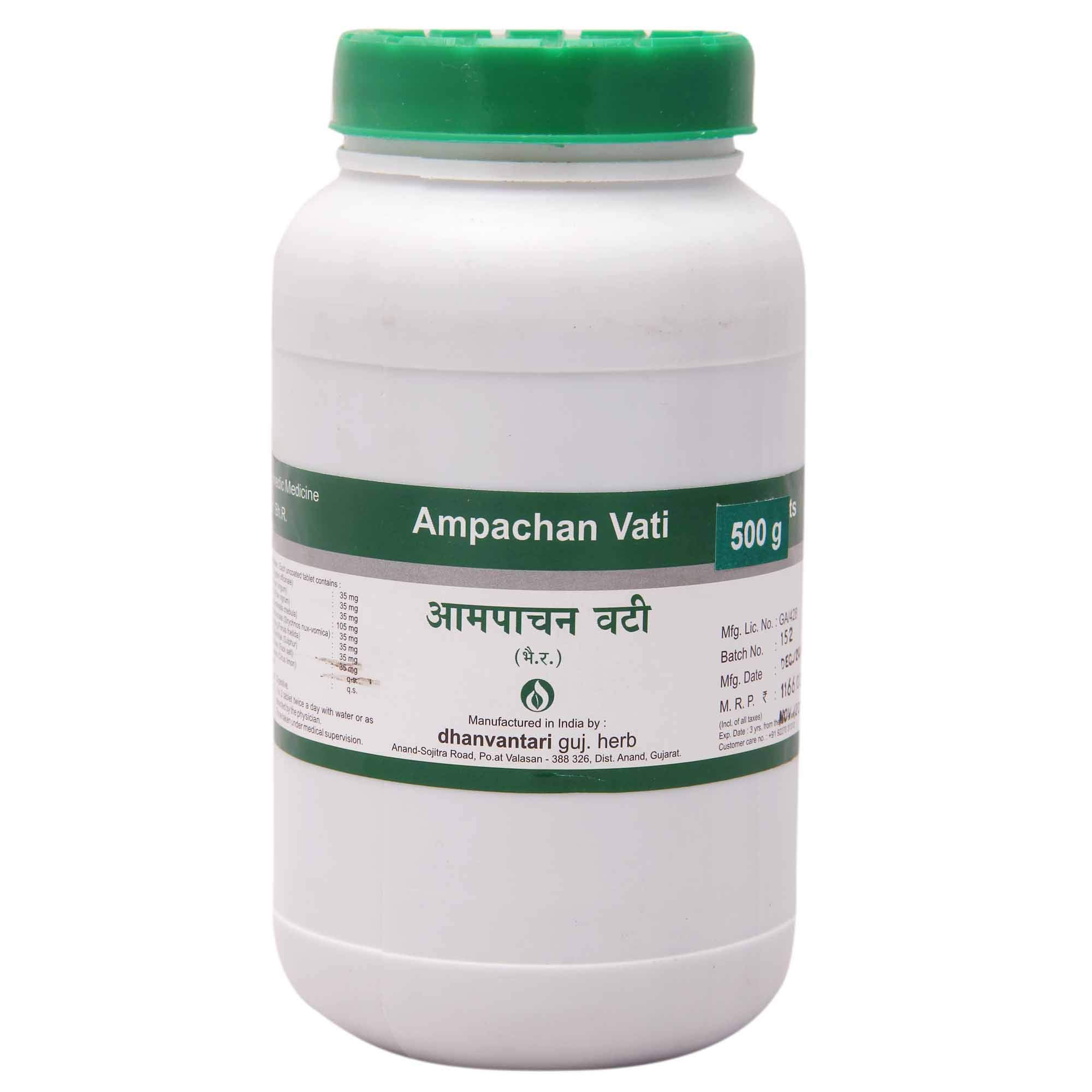 DhanvantariAampachan Vati - 500 g