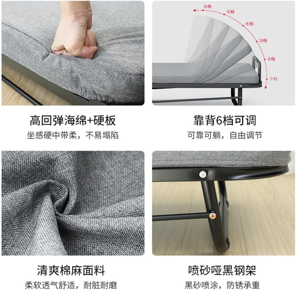 Folding Bed Single Office Lunch Break Nap Bed Home Recliner Adult Beds(60cm)