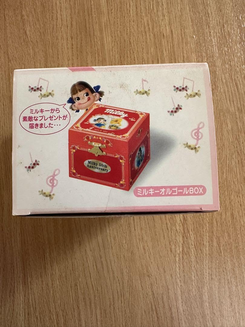 Amazon.co.jp: ペコちゃん オルゴール : Toys & Games