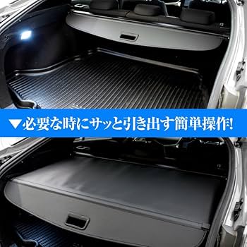 Amazon.co.jp: アズーリプロデュース クロストレック