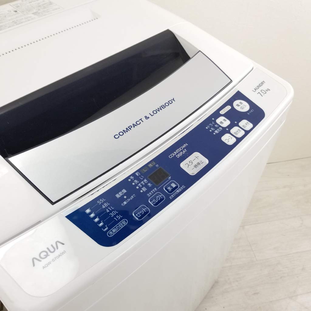 Amazon.co.jp: アクア 7.0kg 全自動洗濯機 ホワイトAQUA AQW-S70A-W 