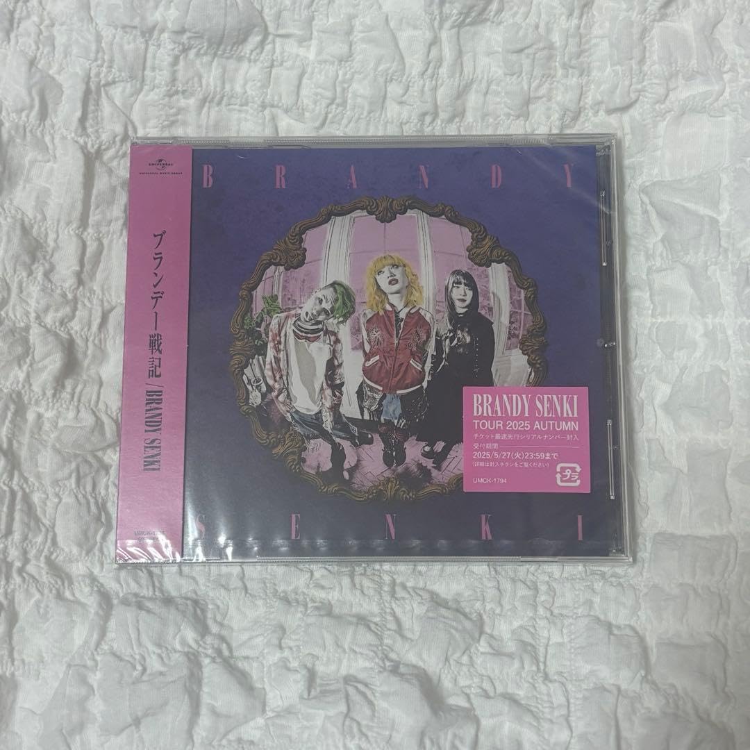 Amazon.co.jp: ブランデー戦記 BRANDY SENKI アルバム EP 通常盤