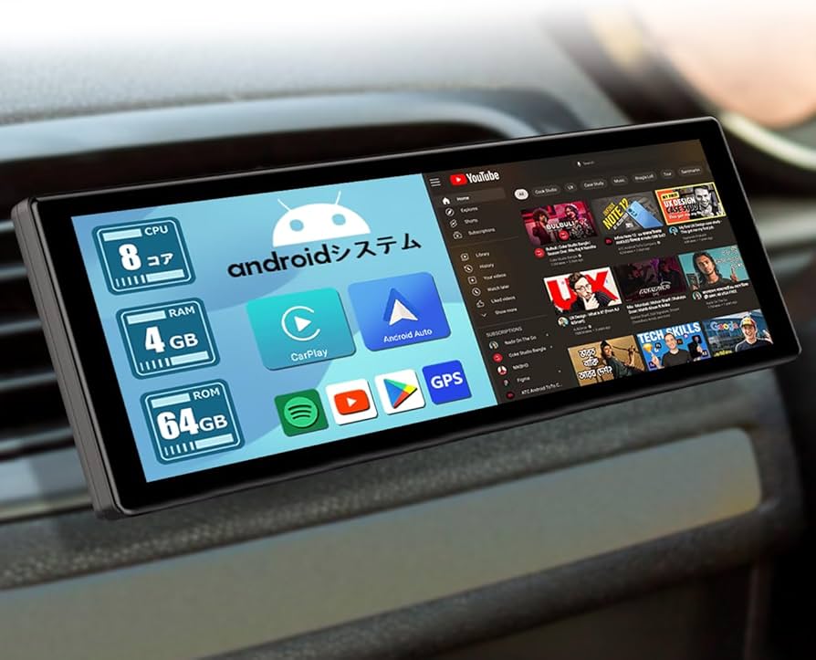 Amazon.co.jp: 【取付簡単+Android システム搭載】ニコマク NikoMaku