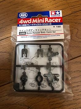 ミニ四駆　おまけ付き当時物部品セット 専用出品 ミニ四駆 おまけ付き当時物部品セット プロトエンペラーZX