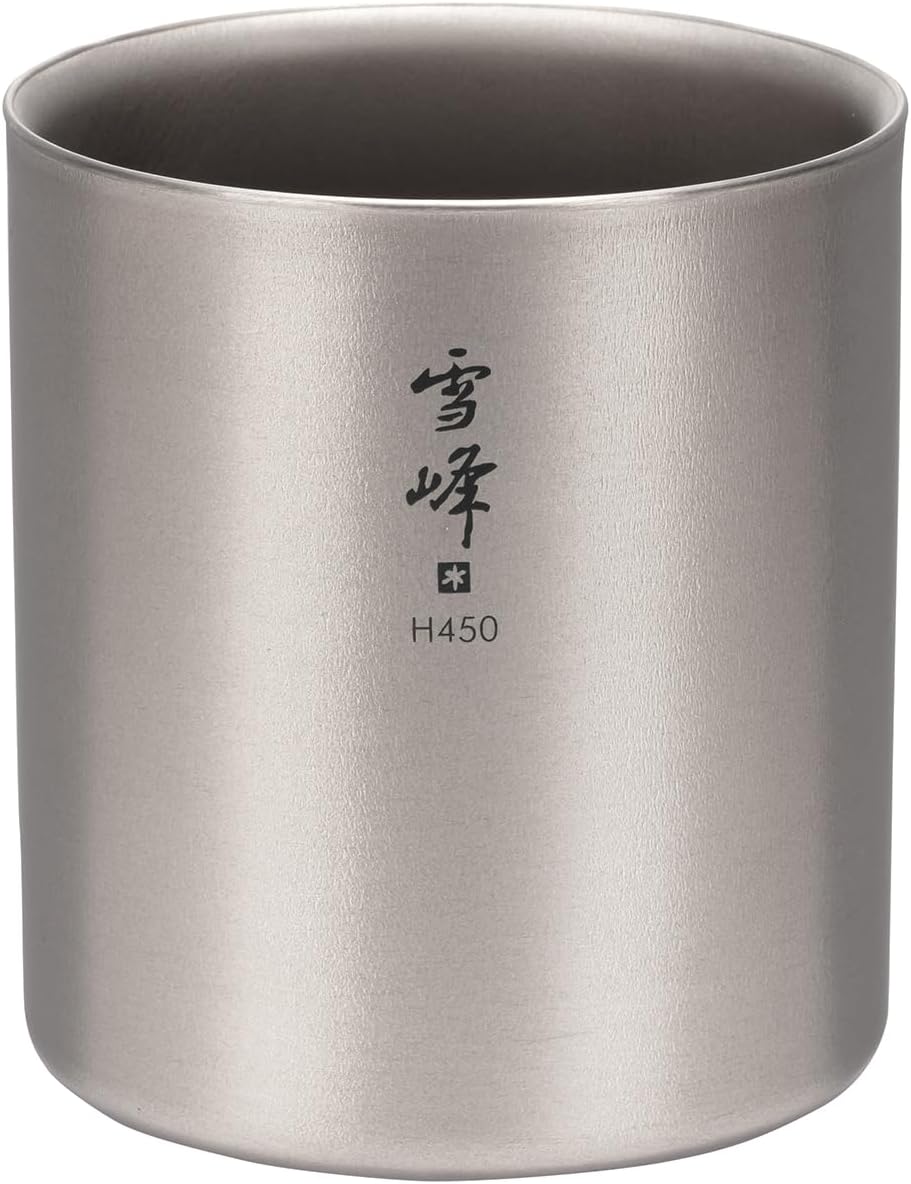 Titanium H450 Stacking Mug, TW-122, Premium Titanium, Made in Japan, Ultralight for Camping, Backpacking Everyday Use, Lifetime Product Guarantee