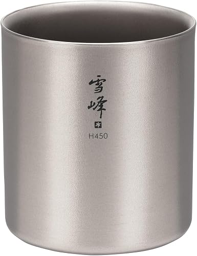 Snow Peak Titanium H450 Stacking Mug, TW-122, Premium Titanium, Made in Japan, Ultralight for Camping, Backpacking Everyday Use, Lifetime Product Guarantee