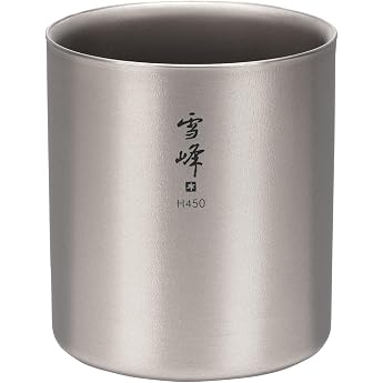 Snow Peak 450 Titanium Double-Walled Stackable