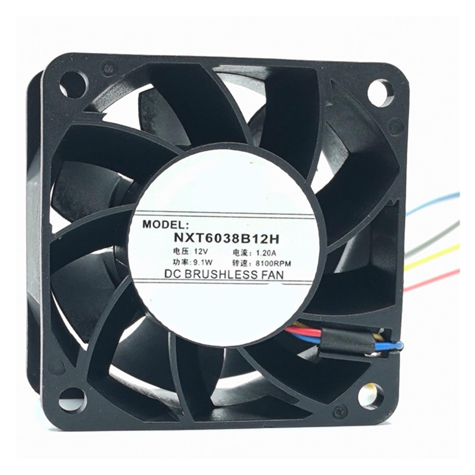Ventilateur de refroidissement NXT6038B12H 12V pour réparer une ventilation en panne