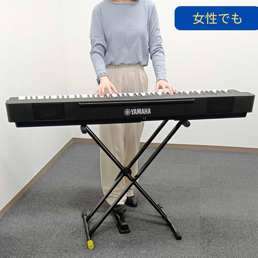 Amazon.co.jp: 【組立不要】電子ピアノスタンド 14段階高さ調整