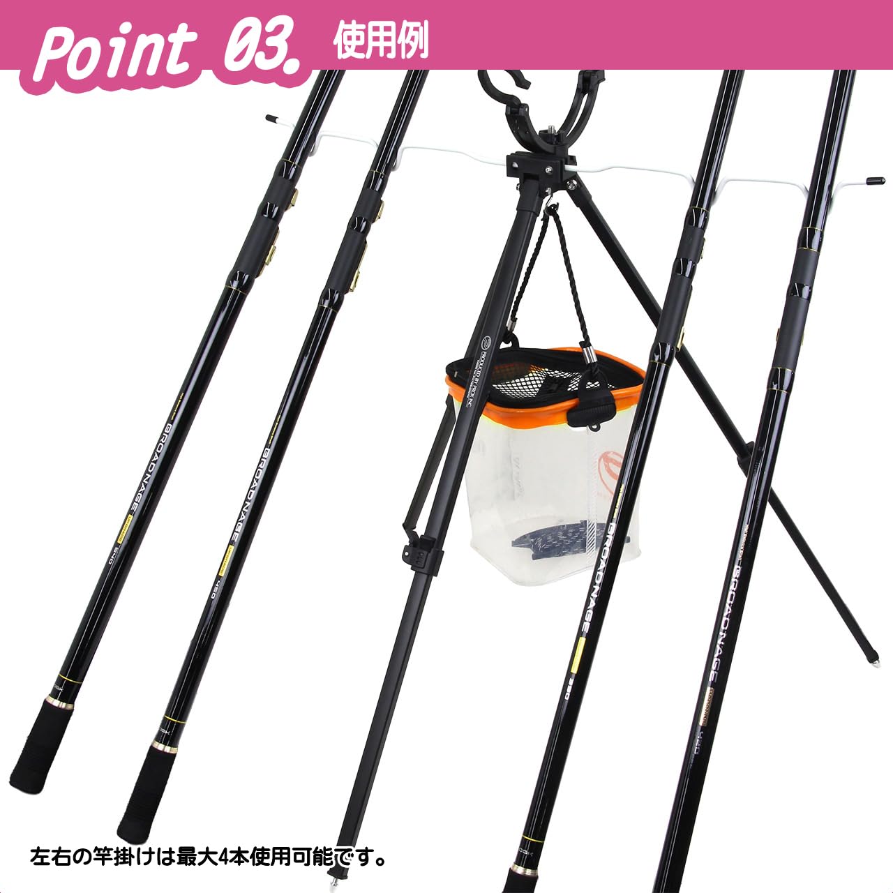 Amazon | プロックス(PROX) フィッシング三脚スタンダード 3段-105CM