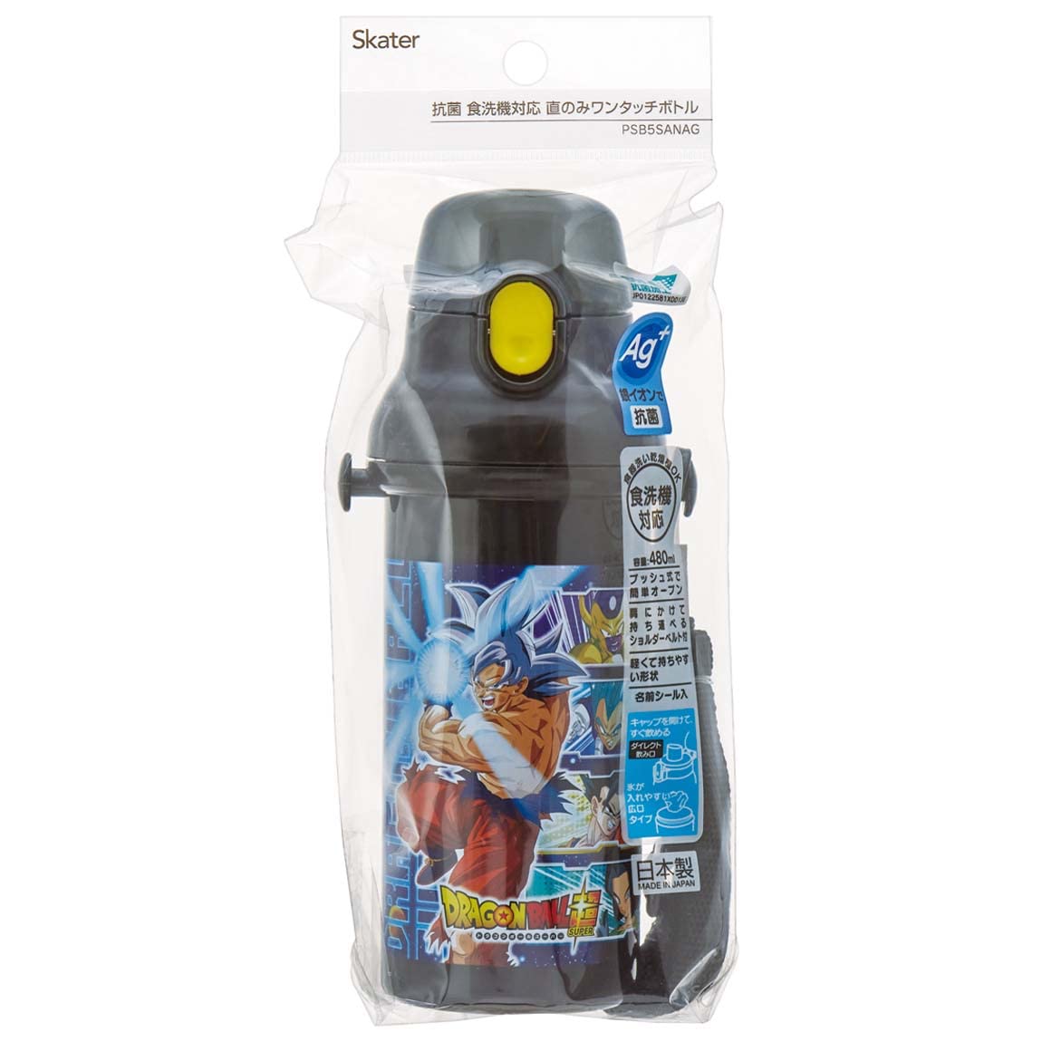 Amazon.co.jp: Skater PSB5SANAG-A Children's Plastic Water Bottle
