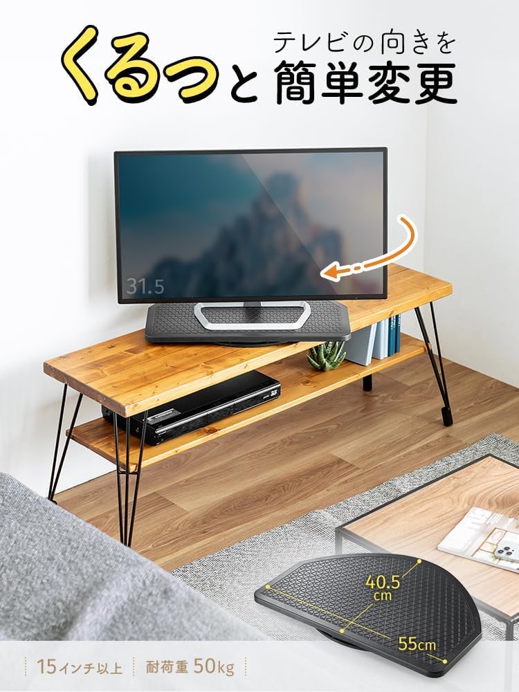 パナソニック　液晶テレビ　　回転台つき 安心設計 | 共通特長 4K有機EL/4K液晶テレビ Z95A/Z93A/Z90A/Z85A/W95A