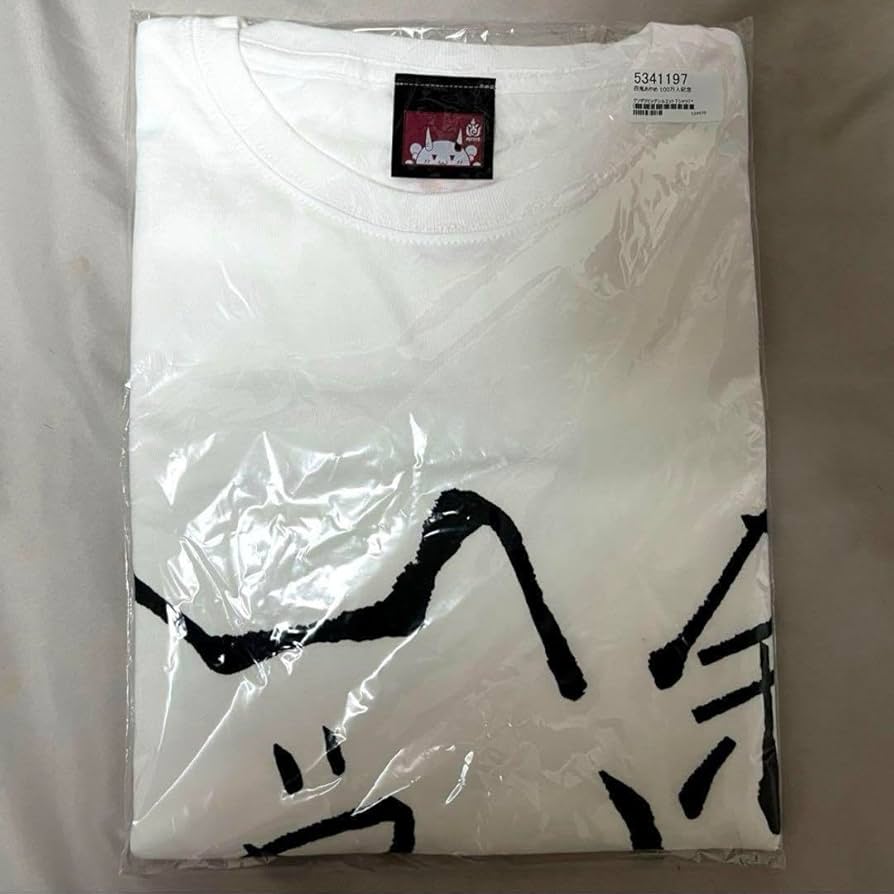 百鬼あやめ tシャツ4枚セット 受注生産】百鬼あやめの大文字Tシャツ「余、なんもきいとらん
