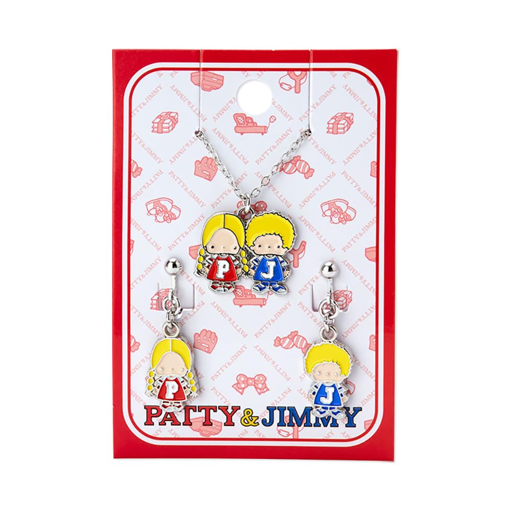 チャーミーキティ 携帯アクセサリーセット〜バレンタインデザインシリーズ〜 チャーミーキティ 携帯アクセサリーセット〜バレンタイン