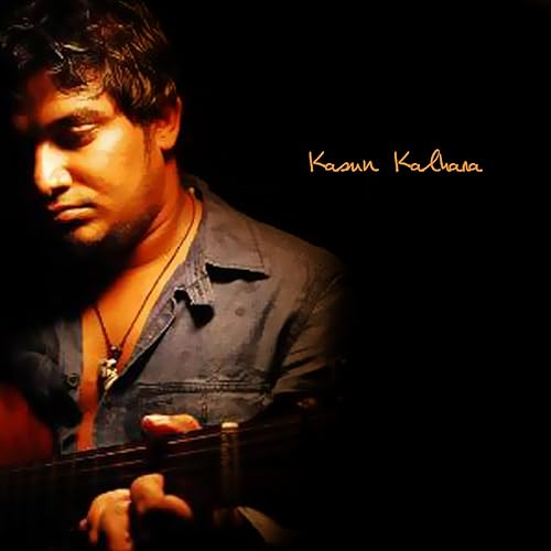 Math Mal Sena By Kasun Kalhara On Amazon Music Amazon Com