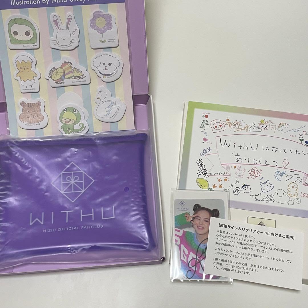 Amazon.co.jp: WithU 入会特典 リオ RIO直筆サイン入りクリアカード 