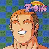 セル画　ジャングルの王者　ターちゃん　シーマ　アラン 希少 人気 ジャングルの王者ターちゃん セル画 レーア - メルカリ