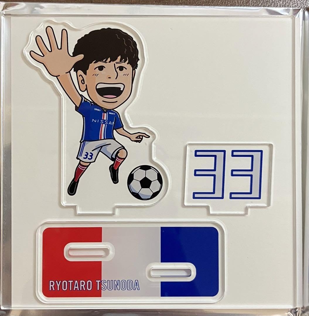 Amazon.co.jp: 横浜Fマリノス #33 角田涼太朗選手 イラスト