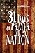 31 Days of Prayer for My Nation (Paperback)  Powerful Prayer Book for Patriotic Citizens, Perfect Gift for Birthdays, Holidays, and More