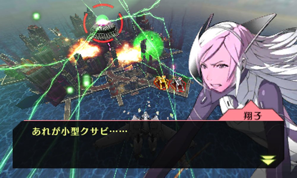 Amazon | GUILD01 (ギルドゼロワン) - 3DS | ゲームソフト