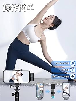 Amazon.co.jp: IVV ワイヤレスマイク ピンマイク 瞬時接続 360